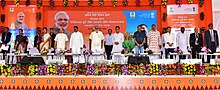 Thumbnail for File:Ganeshi Lal, the Union Minister for Petroleum &amp; Natural Gas and Skill Development &amp; Entrepreneurship.JPG