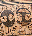 Fantassins portant un bouclier en sablier. Détail d'un cratère attique géométrique, 750-535. Metropolitan Museum of Art