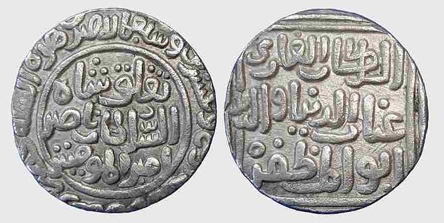 Silver Tanka of Ghiyath al-Din Tughluq Dated AH 724