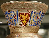 Egyptian mosque lamp, 14th century