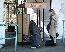 Give Box in Poznań