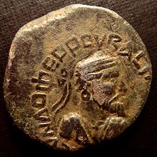 According to tradition, the Indo-Parthian king Gondophares was evangelised by the Apostle Thomas, who continued on to southern India, and possibly as far as Malaysia or China. GondopharesShinObv.JPG