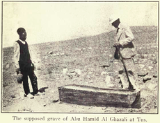 Grave of Ghazali.PNG