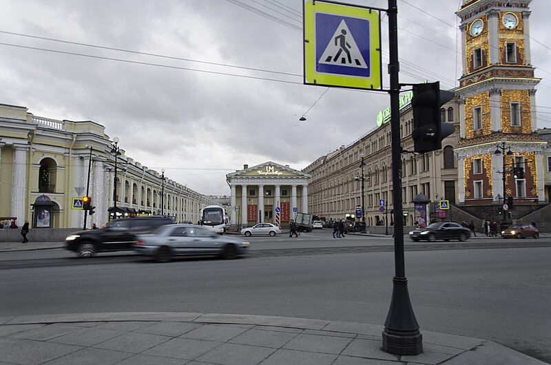 File:Great Gostiny Dvor 2015-12 1450709645 Saint Peterburg.jpg