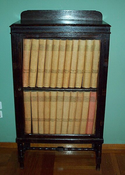 File:Great Greek Encyclopedia Bookcase.JPG