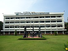 Greater Cochin Development Authority.JPG