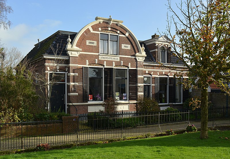 File:Grou, herfoarmd kategisaasjelokaal mei wenning.jpg