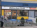 Marlies Sch. verbrachte ihre Vormittage häufig im Hähnchen Grill am Einkaufszentrum in Jenfeld. Der Grill-Imbiss liegt 400 Meter von der Tatortwohnung entfernt.