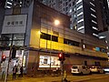 HK SSP 長沙灣 Cheung Sha Wan 發祥街 Fat Tseung Street 幸福商場 Fortune Shopping Centre night January 2020 SS2 01.jpg