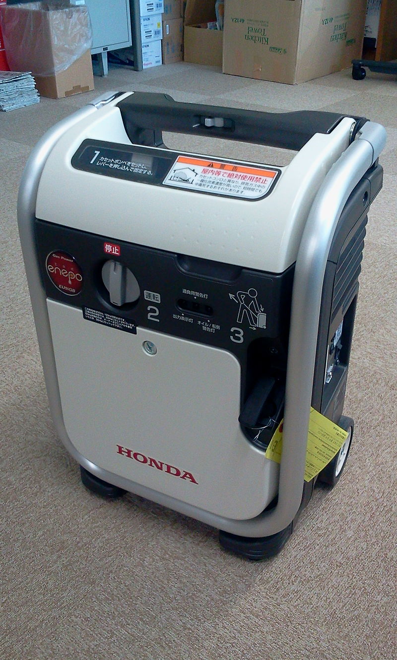 File:HONDAポータブル発電機 エネポ EU9iGB (6187506997).jpg