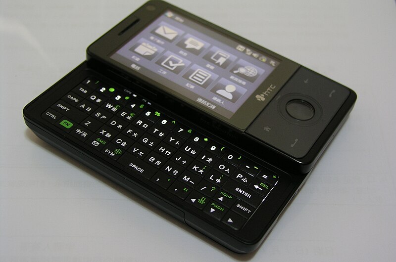 File:HTC Touch Pro QWERTY.JPG