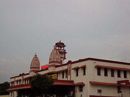 Haridwar Railway station