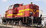 Thumbnail for Indian locomotive class WDS-4