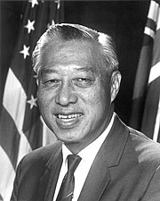 Hiram Fong, Hawaii's only Republican senator Hiram Fong.jpg
