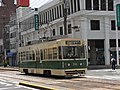 Hiroden-700-2.JPG