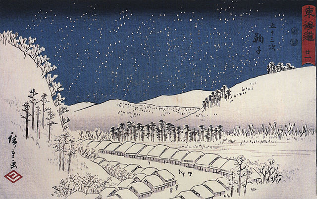 640px-Hiroshige_Snow_falling_on_a_town.jpg (640×403)