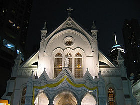 Illustrativ bild av sektionen Cathedral of the Immaculate Conception i Hong Kong