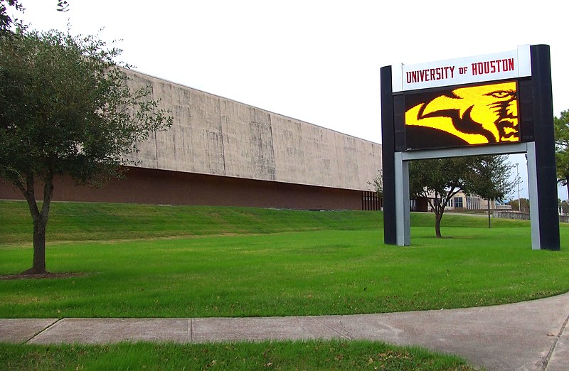 File:Hofheinz Pavilion.jpg