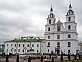 Cathedral of the Holy Spirit (Russian Orthodox).