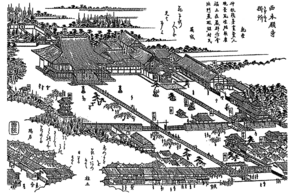 Woodcut print of Hongan-ji Nagoya Betsuin (Nishi-Honganji)