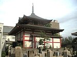 法性寺 釈迦堂