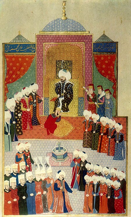 Tập_tin:Hunername_accession_Mehmed_II.jpg