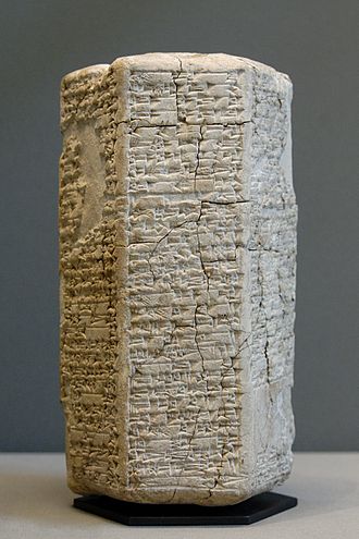 Sumerian Cuneiform Cylinder similar to the "Barton Cylinder" Hymn Iddin-Dagan Louvre AO8864.jpg