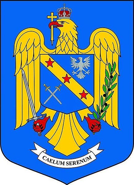 File:IGAv coat of arms.jpg