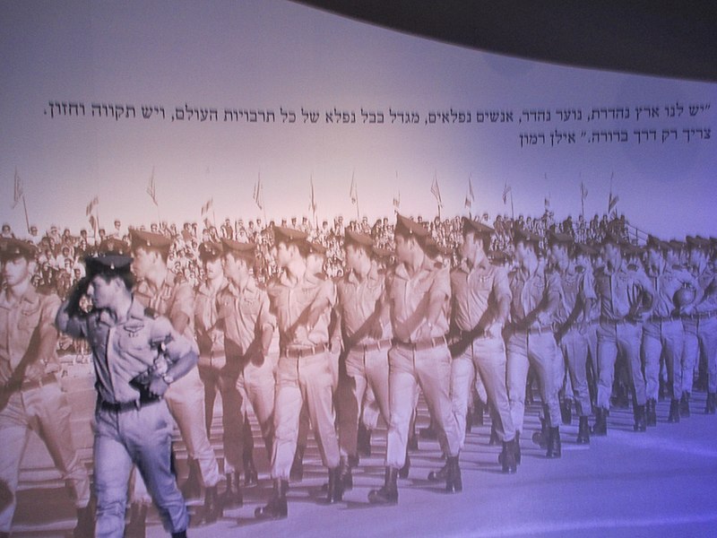 File:Ilan Ramon in Makhtesh Ramon Visitor Center (1).JPG