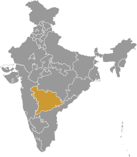 Штат Хайдарабад (1948-1956)