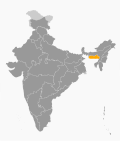 Vignette pour Meghalaya