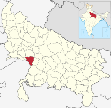 Etawah (koān)