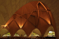 Lotus Temple Wikipedia