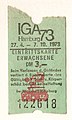 Internationale Gartenbauausstellung in Hamburg · 1973  Germany