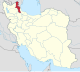 इरान