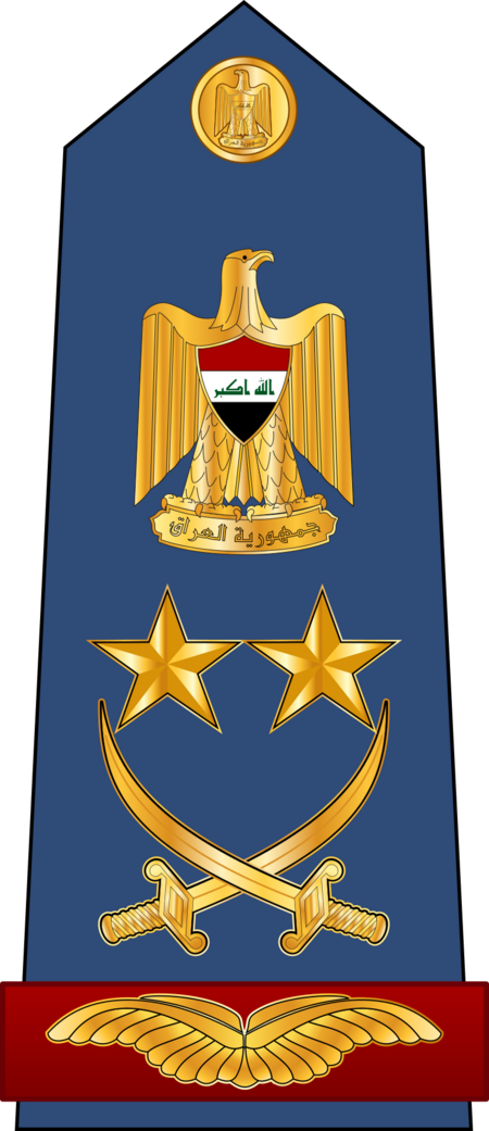 IraqAirForceRankInsignia-2.png