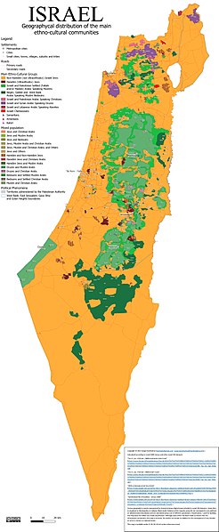 File:Israel- geographical distribution of the main ethno-cultural communities..jpg