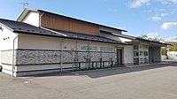 イトウホール品野口