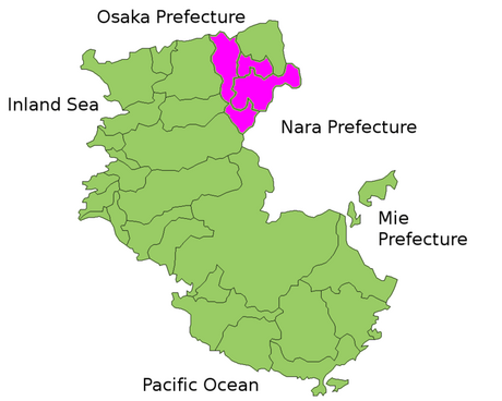 Ito District, Wakayama