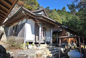 Zenjibu-ji