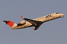 ジェイエア ボンバルディア CRJ-200ER 福岡空港にて (J-AIR Bombardier CRJ-200ER At Fukuoka Airport in english, and J-AIR Bombardier CRJ-200ER Ma ke kahua mokulele ʻo Fukuoka in hawaiian)