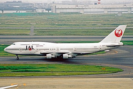 One of the two 747-100BSR with the stretched upper deck (SUD) made for JAL
