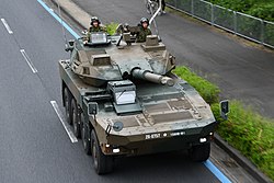 16式機動戦闘車: 概要, 開発経緯, 仕様