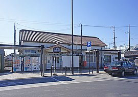 小見川駅駅舎