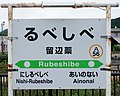 2018年7月8日 (日) 12:14時点における版のサムネイル