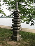 Japanese pagoda tidal basin.jpg
