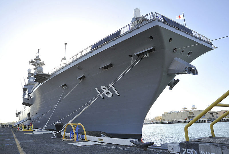 File:Japanese ships arrive in Pearl Harbor for port visit 130516-N-QF605-049.jpg