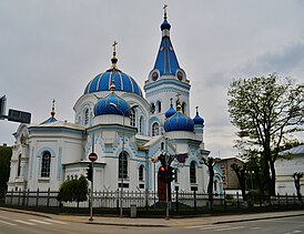 Jelgava Russisch-ortodoxa Kathedrale St.  Ana y Simeón 1.JPG