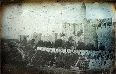 Jerusalem 1884 walls1.jpg