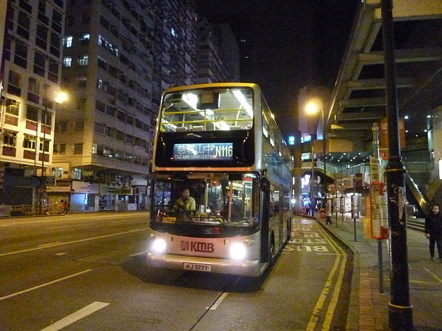 A night bus operated by Kowloon Motor Bus in Hong Kong